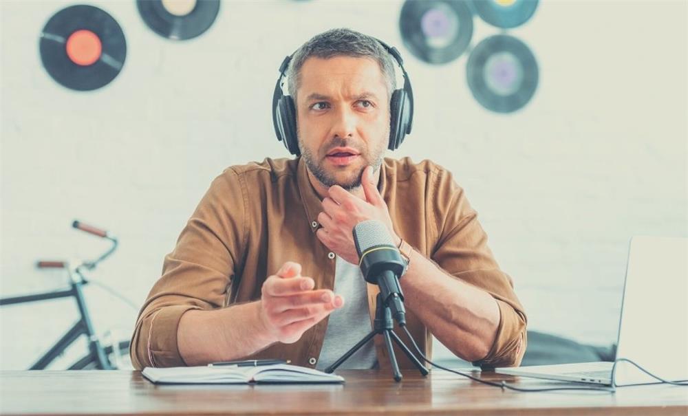 9 Podcasts mejor provocadores de reflexiones para expandir su mente
